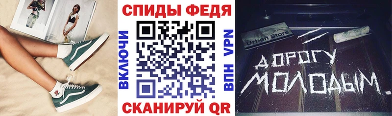 KRAKEN вход  Подольск  Amphetamine 98%  наркота 