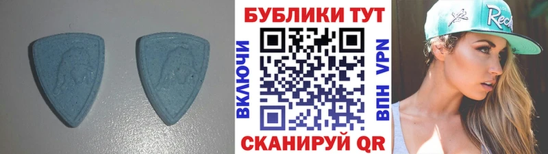 даркнет сайт  Подольск  это состав  Ecstasy ешки 
