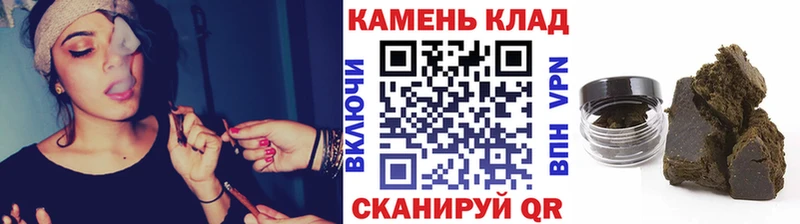 дарк нет телеграм  Подольск  ГАШ Ice-O-Lator  где купить   mega  