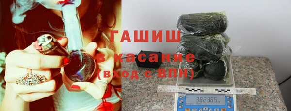 jwh Нефтекумск