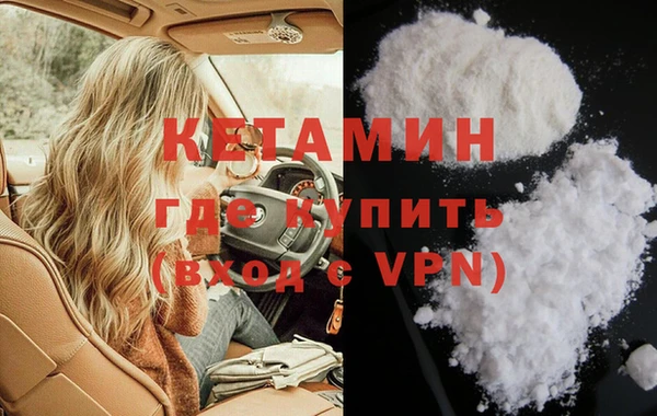 jwh Нефтекумск
