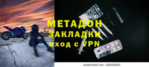 прущий лед Нея