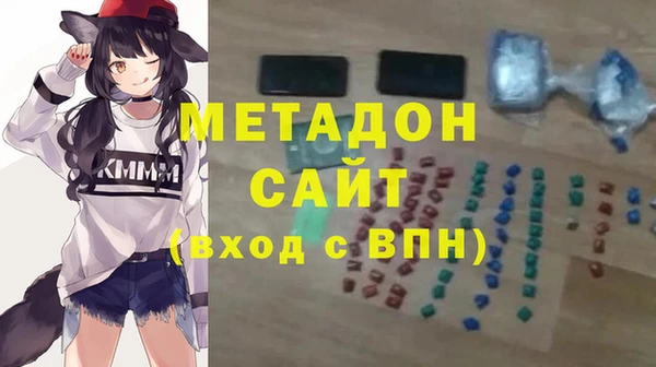 jwh Нефтекумск