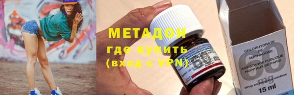 jwh Нефтекумск