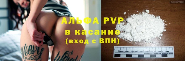 jwh Нефтекумск