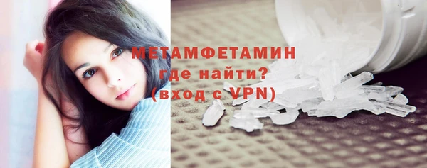 jwh Нефтекумск