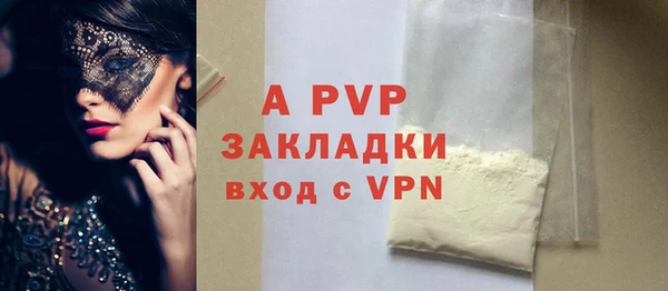 jwh Нефтекумск