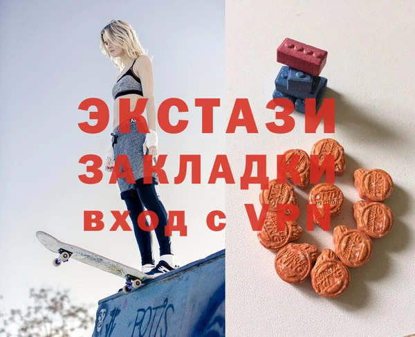 МДПВ Артём