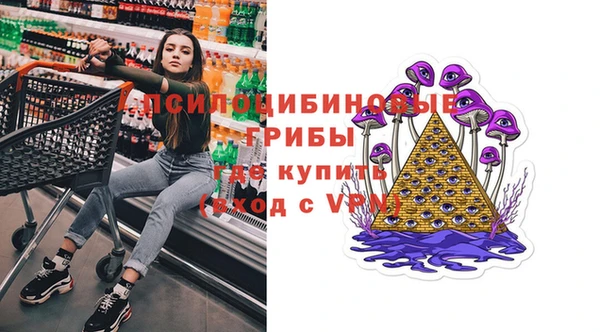 дистиллят марихуана Нефтегорск