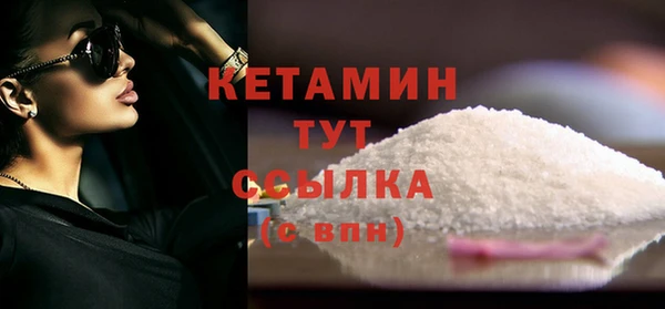 jwh Нефтекумск