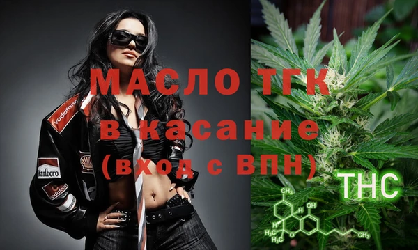 прущий лед Нея