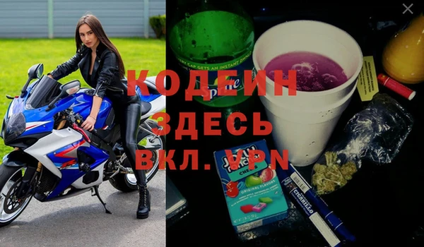 jwh Нефтекумск