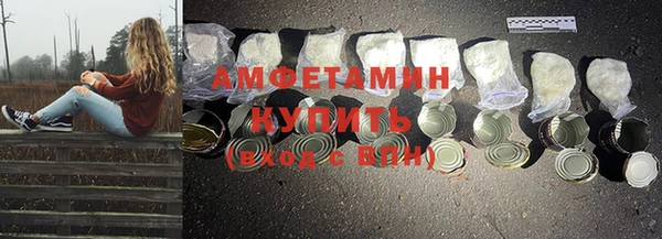 прущий лед Нея