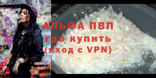 дистиллят марихуана Нефтегорск
