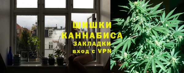 jwh Нефтекумск