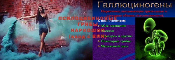 дистиллят марихуана Нефтегорск
