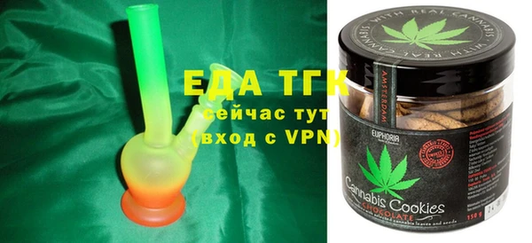 прущий лед Нея
