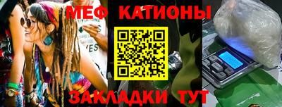 марки lsd Абакан