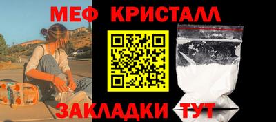 кокс Канаш