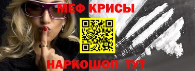 кокс Канаш