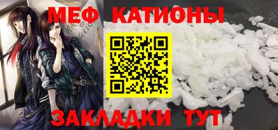 ГАЛЛЮЦИНОГЕННЫЕ ГРИБЫ Кандалакша