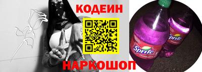 ГАЛЛЮЦИНОГЕННЫЕ ГРИБЫ Кандалакша