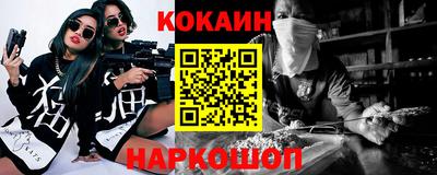 ешки Камышлов