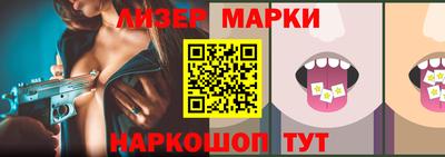 ГАЛЛЮЦИНОГЕННЫЕ ГРИБЫ Кандалакша