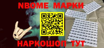 ешки Камышлов