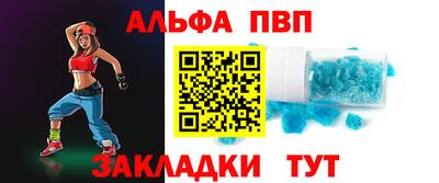 ГАЛЛЮЦИНОГЕННЫЕ ГРИБЫ Кандалакша