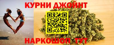 ешки Камышлов