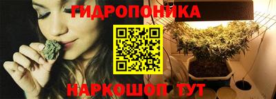 спайс Азнакаево