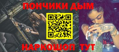 ГАЛЛЮЦИНОГЕННЫЕ ГРИБЫ Кандалакша