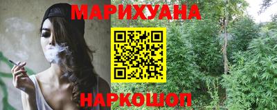 кокс Канаш