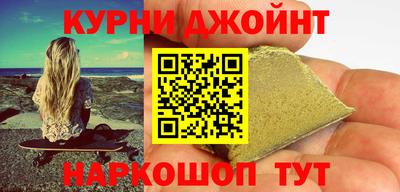 марки lsd Абакан