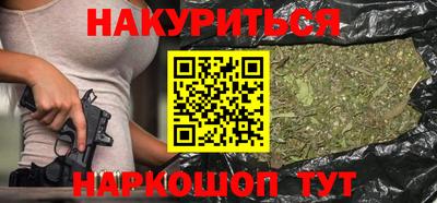 ешки Камышлов