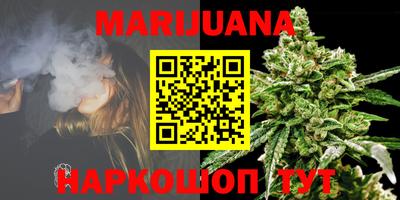 ГАЛЛЮЦИНОГЕННЫЕ ГРИБЫ Кандалакша
