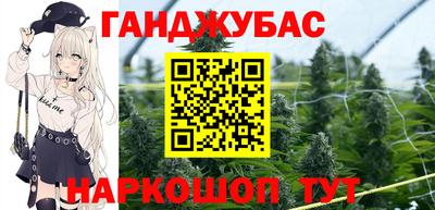 ГАЛЛЮЦИНОГЕННЫЕ ГРИБЫ Кандалакша