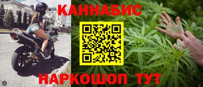 спайс Азнакаево