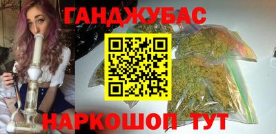 ГАЛЛЮЦИНОГЕННЫЕ ГРИБЫ Кандалакша