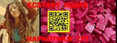 кокс Канаш