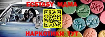 ешки Камышлов