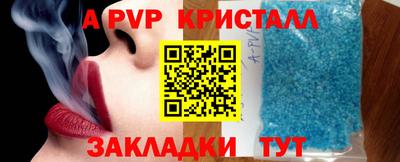 кокс Канаш