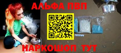 кокс Канаш