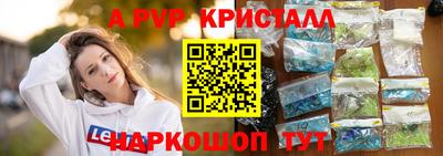 ГАЛЛЮЦИНОГЕННЫЕ ГРИБЫ Кандалакша