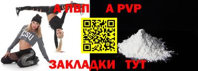 кокс Канаш