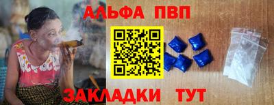 кокс Канаш