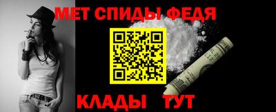 марки lsd Абакан