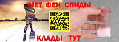 ГАЛЛЮЦИНОГЕННЫЕ ГРИБЫ Кандалакша