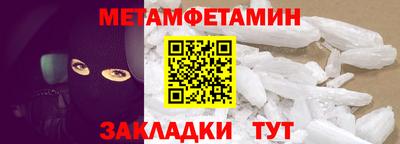 кокс Канаш